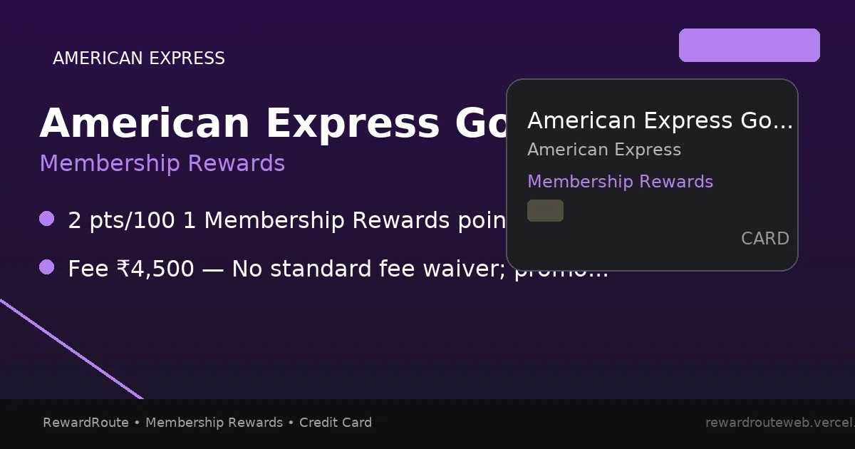 American Express Gold Charge — American Express credit card