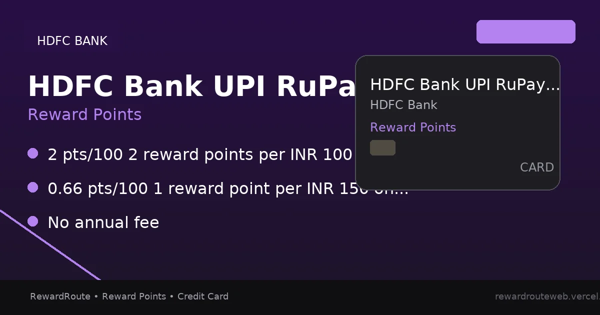 HDFC Bank UPI RuPay Credit Card — HDFC Bank credit card