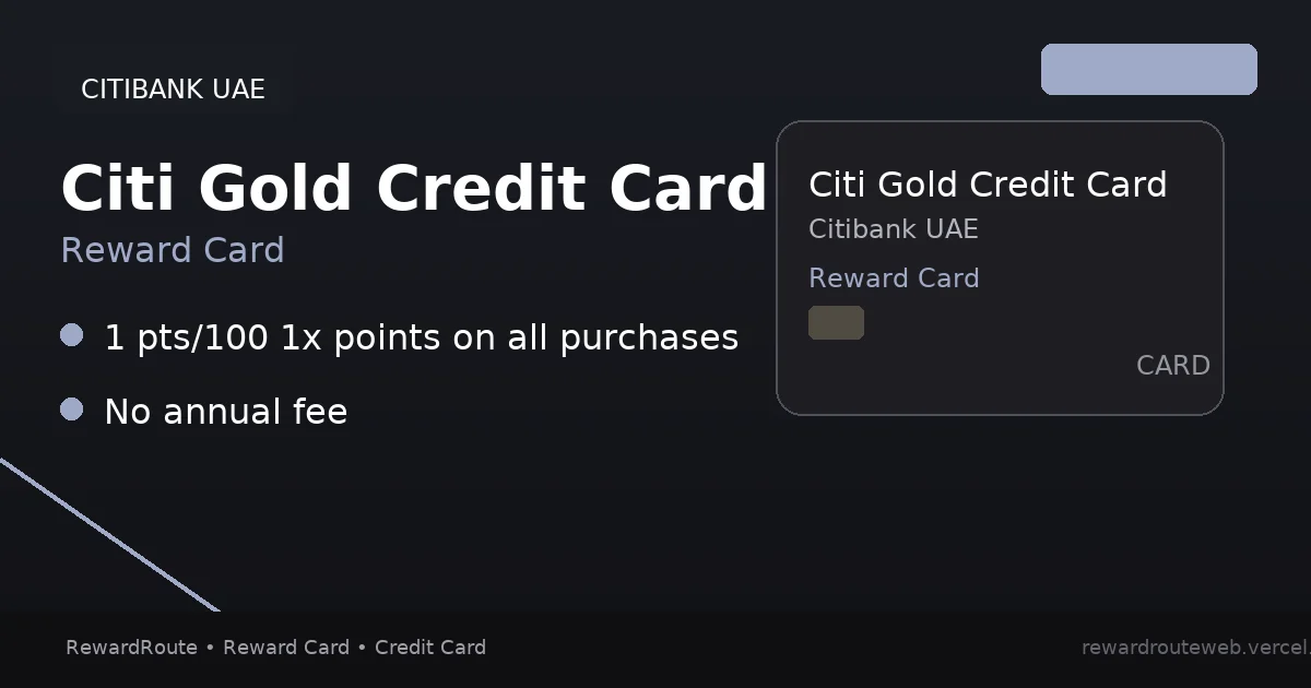 Citi Gold Credit Card — Citibank UAE credit card