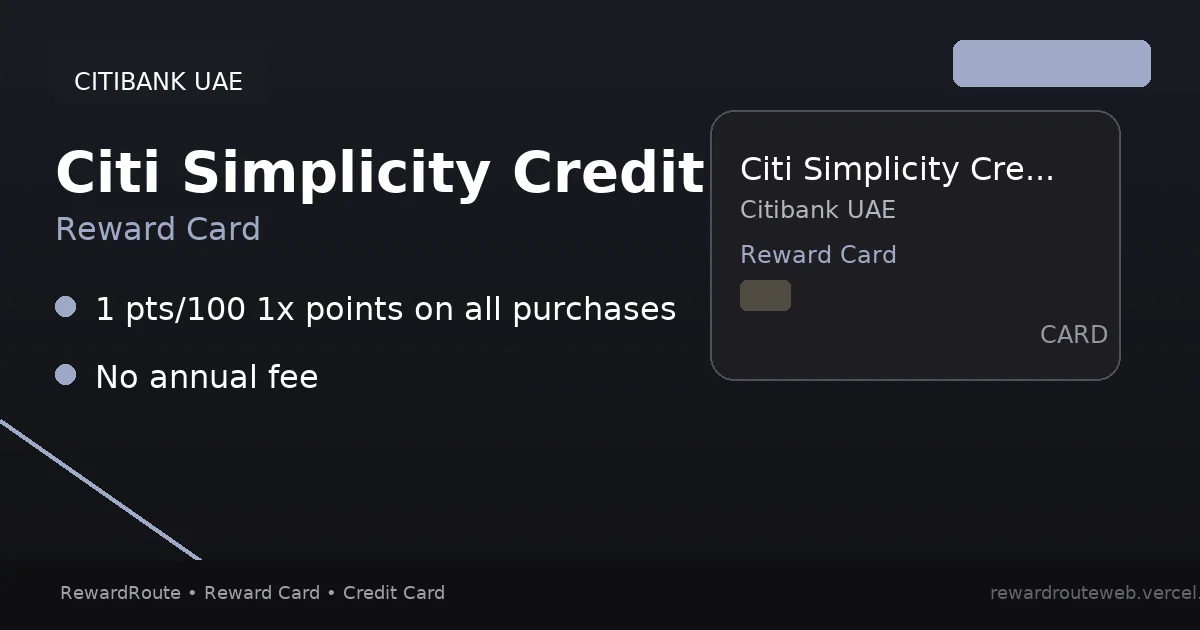 Citi Simplicity Credit Card — Citibank UAE credit card