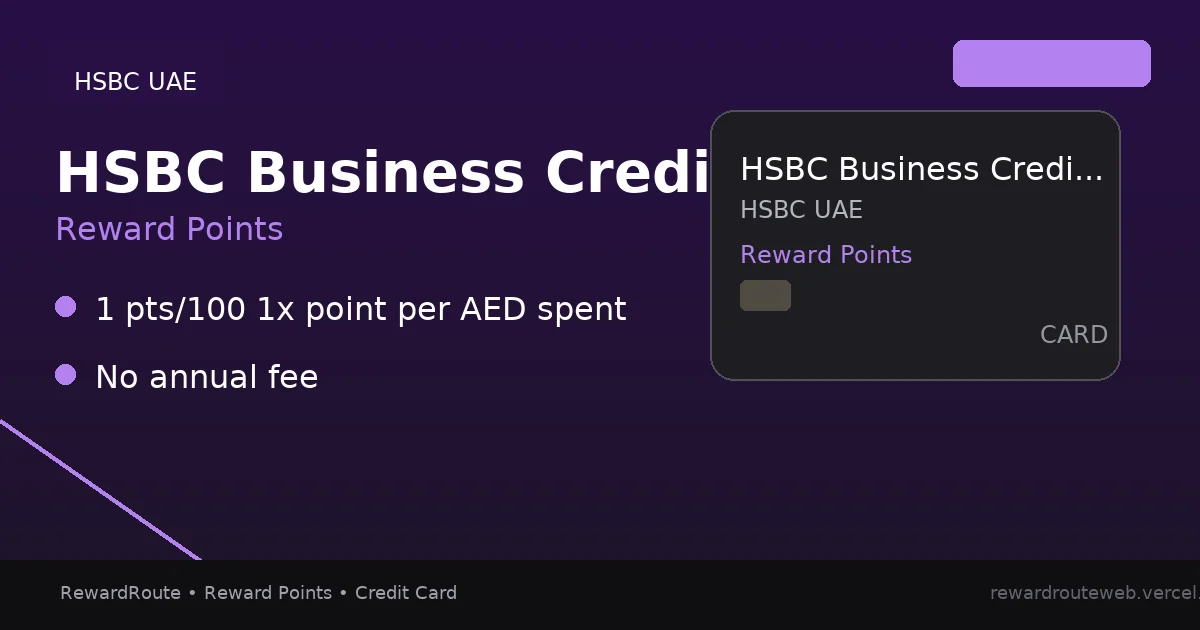 HSBC Business Credit Card (UAE) — HSBC UAE credit card