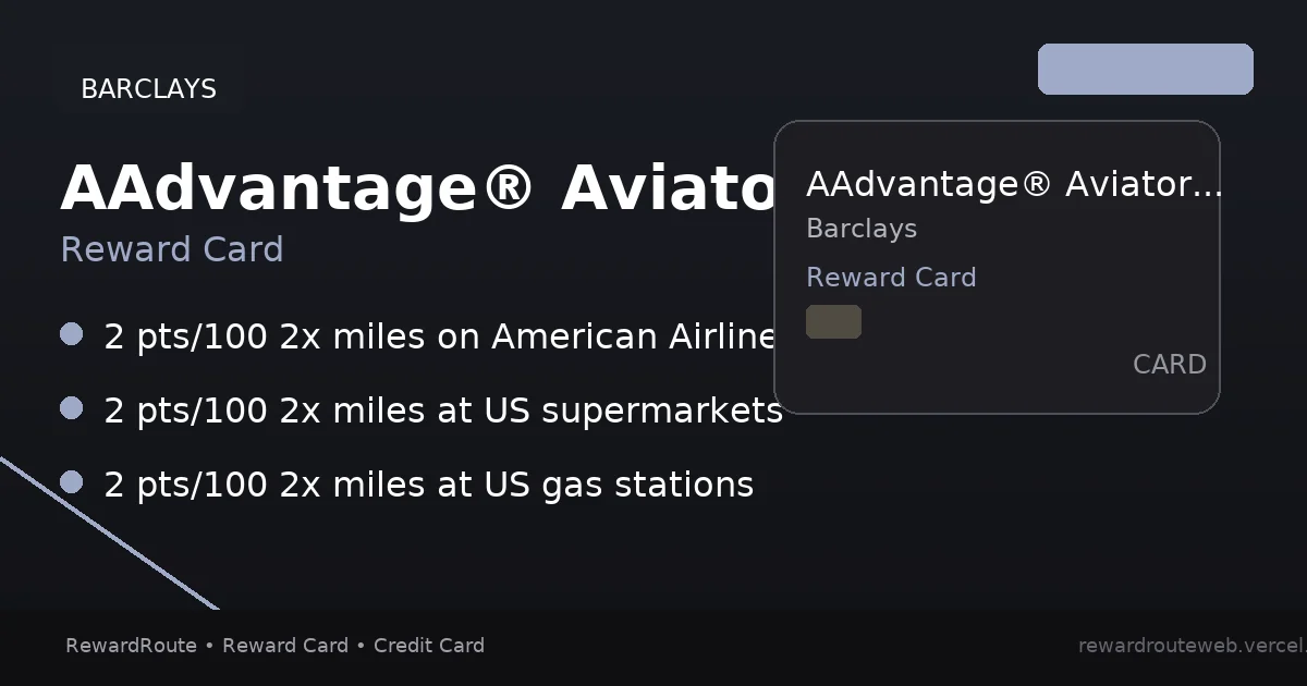 AAdvantage® Aviator® Red World Elite Mastercard® — Barclays credit card