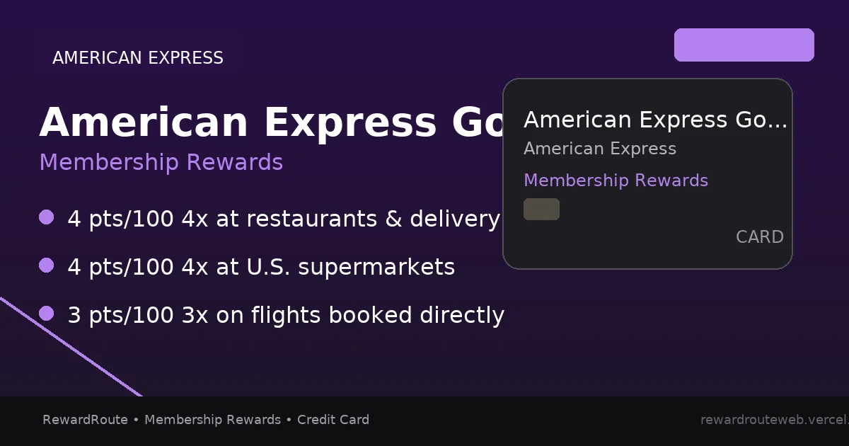 American Express Gold Card — American Express credit card
