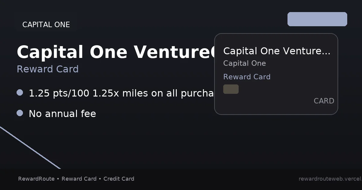 Capital One VentureOne Rewards Credit Card — Capital One credit card