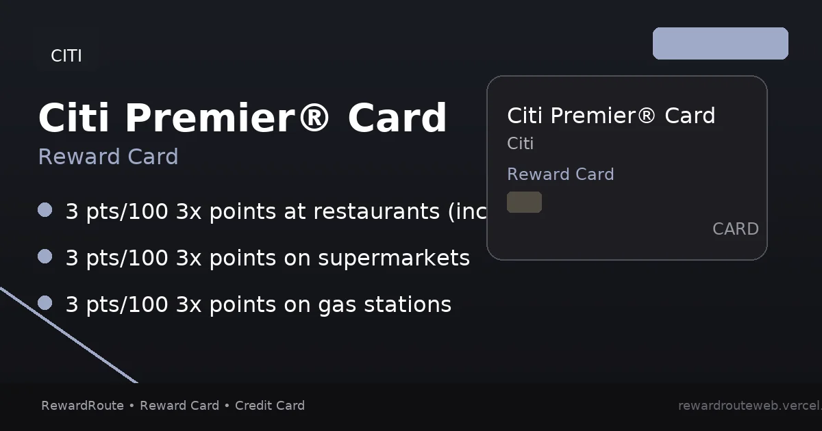 Citi Premier® Card — Citi credit card